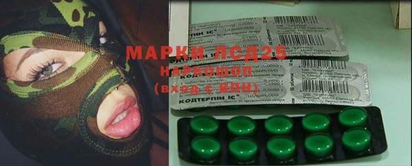 MDMA Premium VHQ Белоозёрский